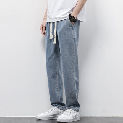 Pantalon jean d’été ample à jambes larges