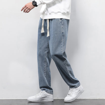 Pantalon jean d’été ample à jambes larges