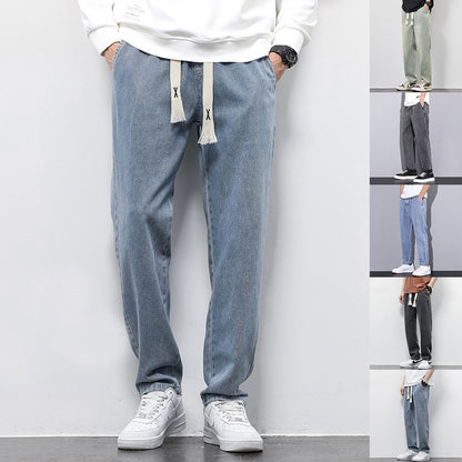 Pantalon jean d’été ample à jambes larges